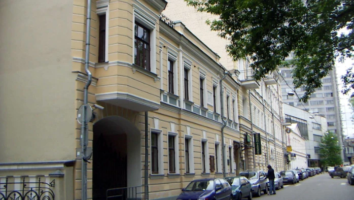 Постер Музей А.Н. Скрябина