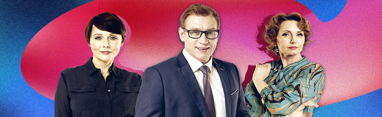 Постер Свидание на особых условиях