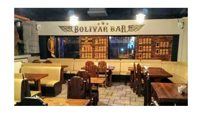 Постер Рок-клуб «Боливар»