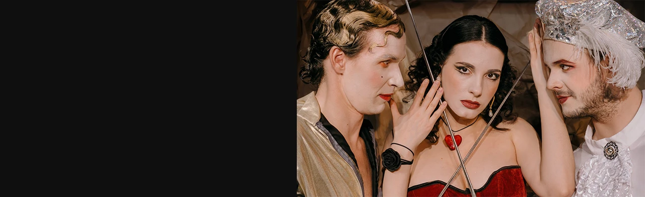 Постер Собака на сене в Москве