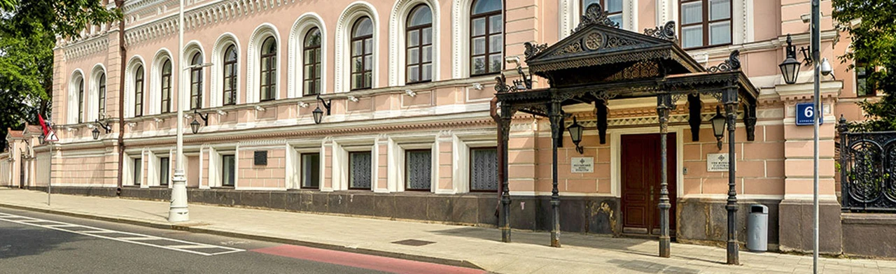 Постер Усадьба Замятина-Третьякова