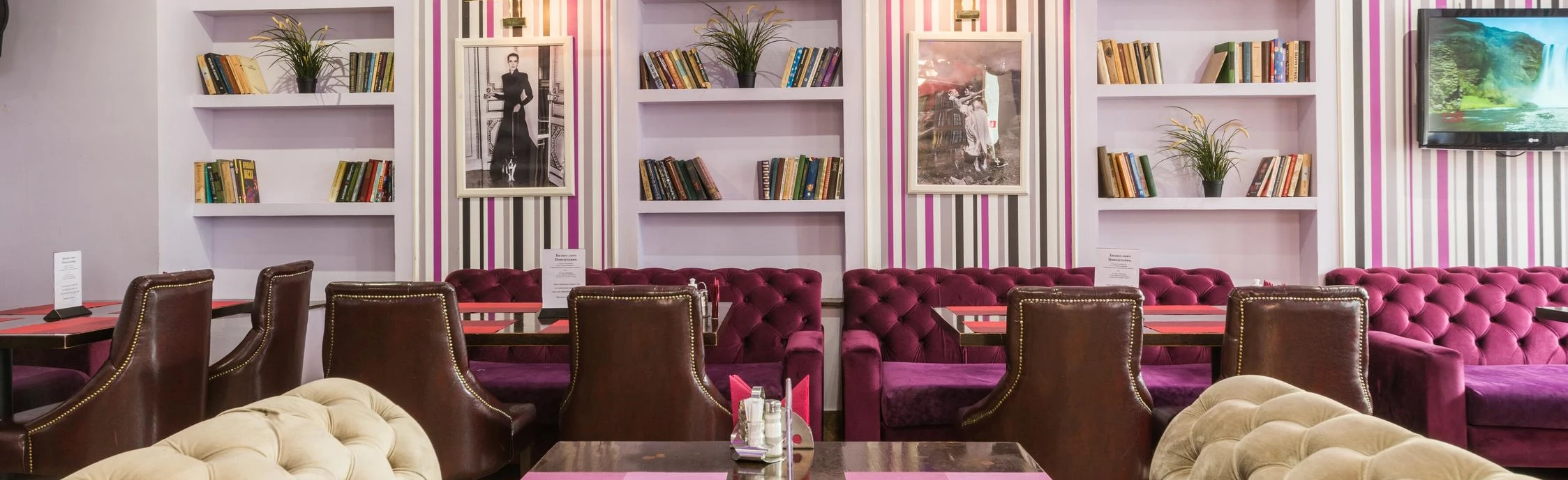 Постер Караоке Лубянка