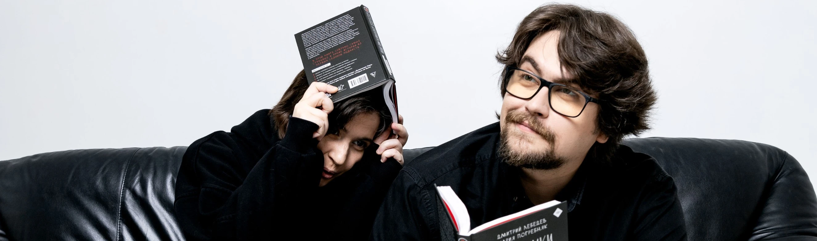 Постер Замёрзшие: камерный лайв подкаста «Дневники Лоры Палны» в Москве