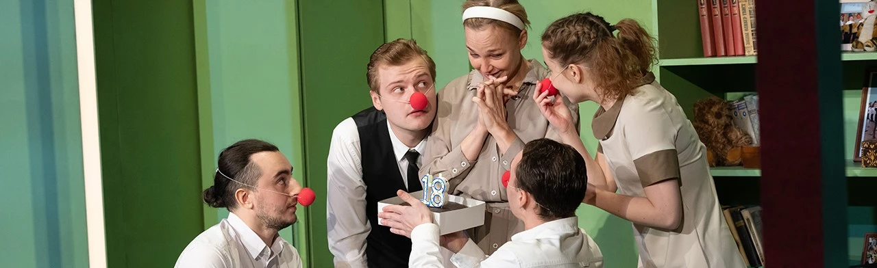 Постер Дорогая Елена Сергеевна