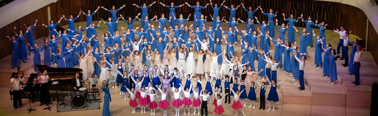 Постер ДМХШ «Весна» им. А.С.Пономарева в Москве