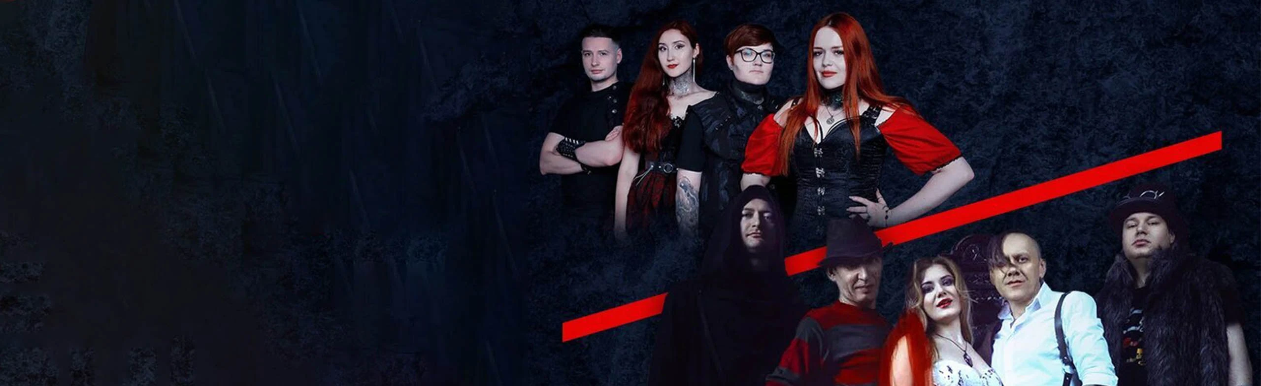 Постер Артемизия / Аллюзион