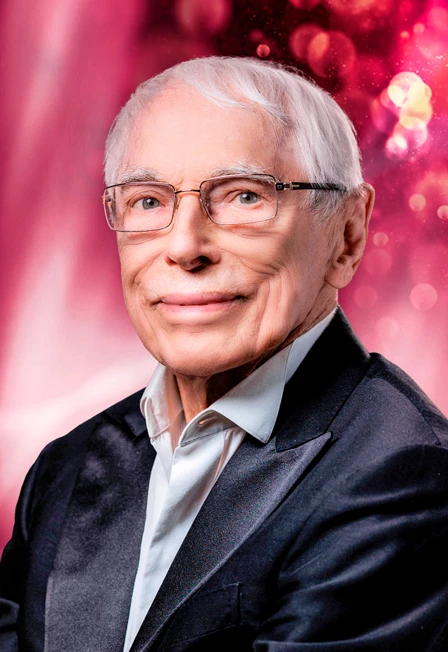 Постер Александр Зацепин в Москве