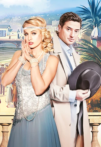 Постер Ночь нежна в Москве