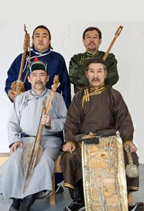 Постер Ансамбль Хуун-Хуур-Ту (горловое пение) в Москве