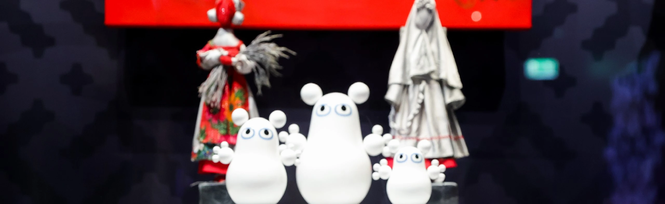 Постер Выставка «Русская игрушка: Символ. Образ. Традиция»