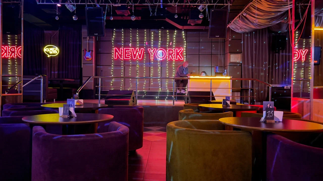 Постер Караоке New York