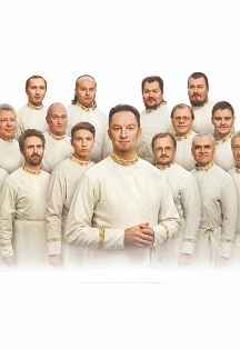 Постер Хор Данилова Монастыря в Москве