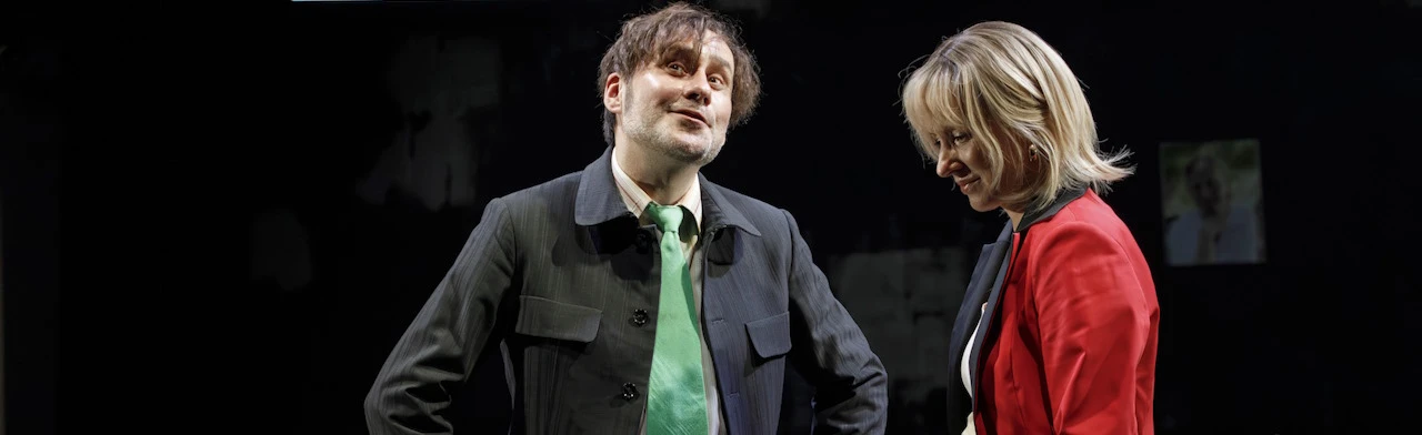 Постер С вечера до полудня