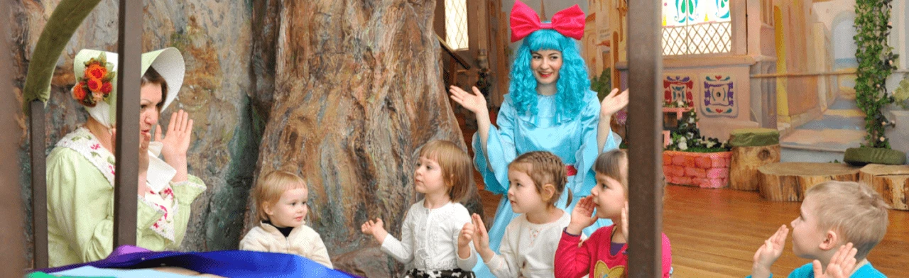 Постер Пешком по радуге