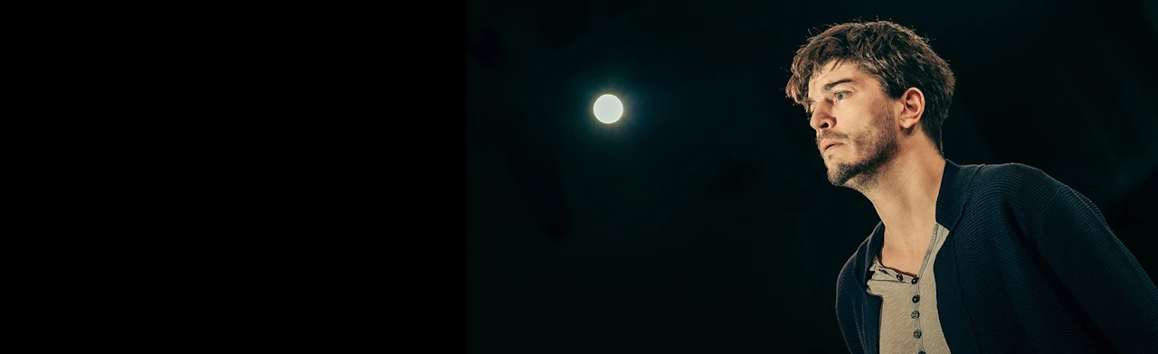 Постер Затейник