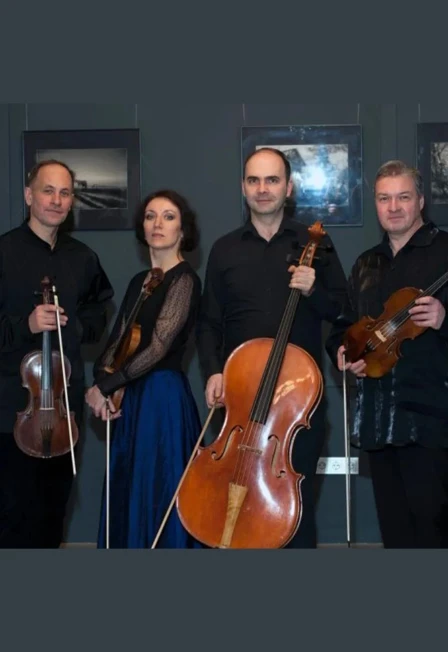 Постер Квартет Pratum Integrum в Москве