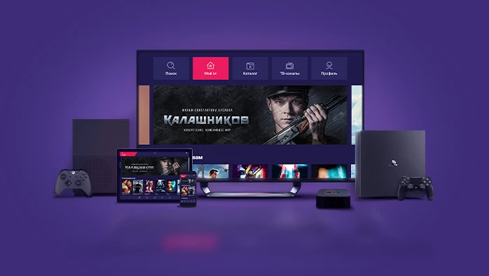 Постер Онлайн-кинотеатр ivi