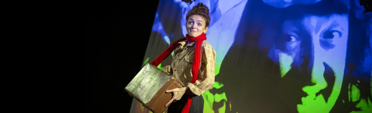 Постер Я, Лёня Енгибаров