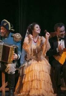 Постер Любовь? Любовь! Любовь... в Москве