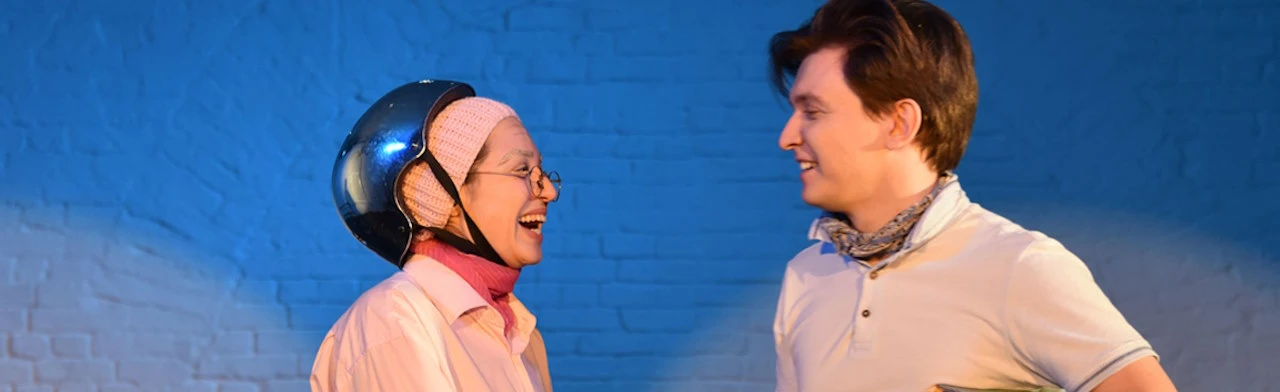 Постер Дорогой Бог! в Москве