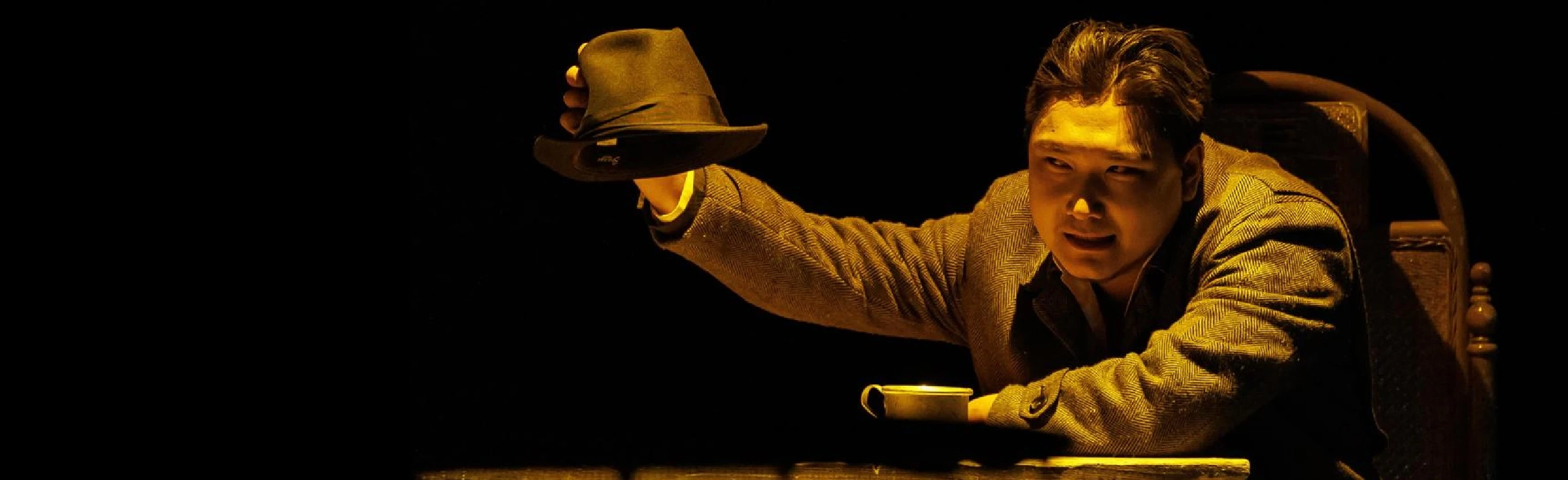 Постер Лютый