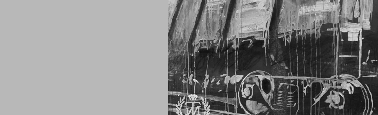 Постер Эшелон (МХТК)