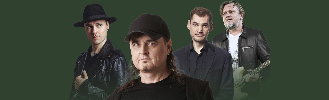 Постер Группа «Нэнси»