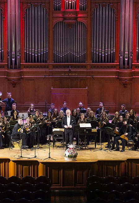 Постер Гала-концерт Всероссийского конкурса им. Н.К. Мешко в Москве