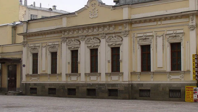 Постер Театральный дом «Старый Арбат»