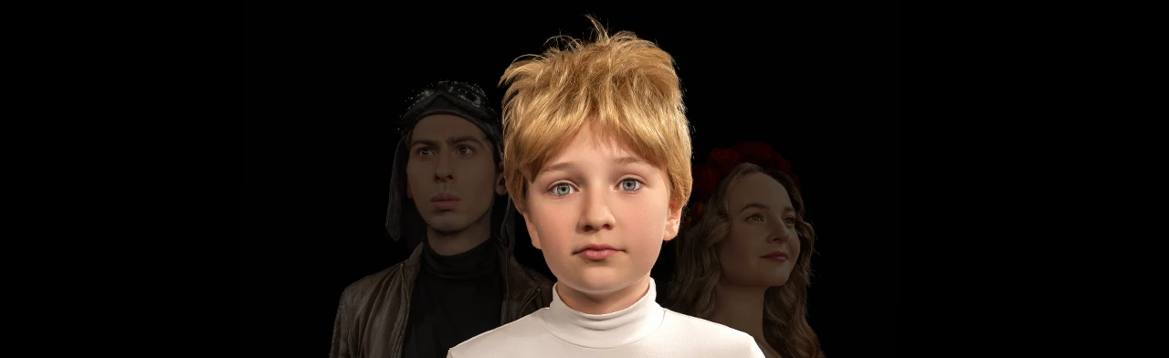 Постер «Маленький Принц» Экзюпери