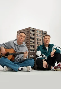 Постер Dabro в Москве