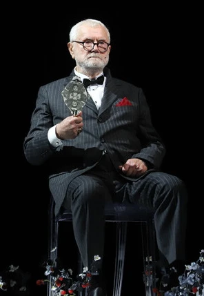 Постер Земляничная поляна в Москве