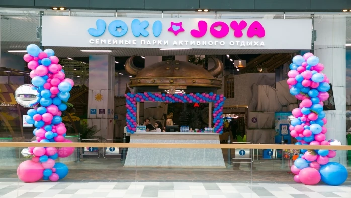 Постер ТРЦ «Саларис»