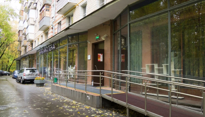 Постер Библиотека №53