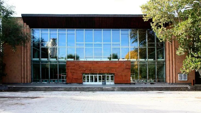 Постер Государственный национальный академический театр (г. Ереван)