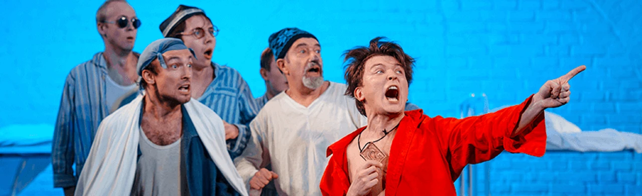 Постер Вальпургиева ночь