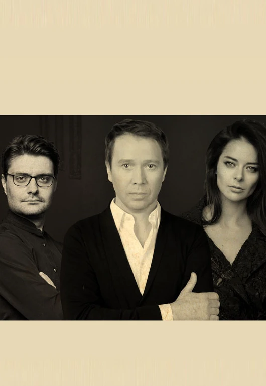 Постер Онегин. Лирические отступления в Москве