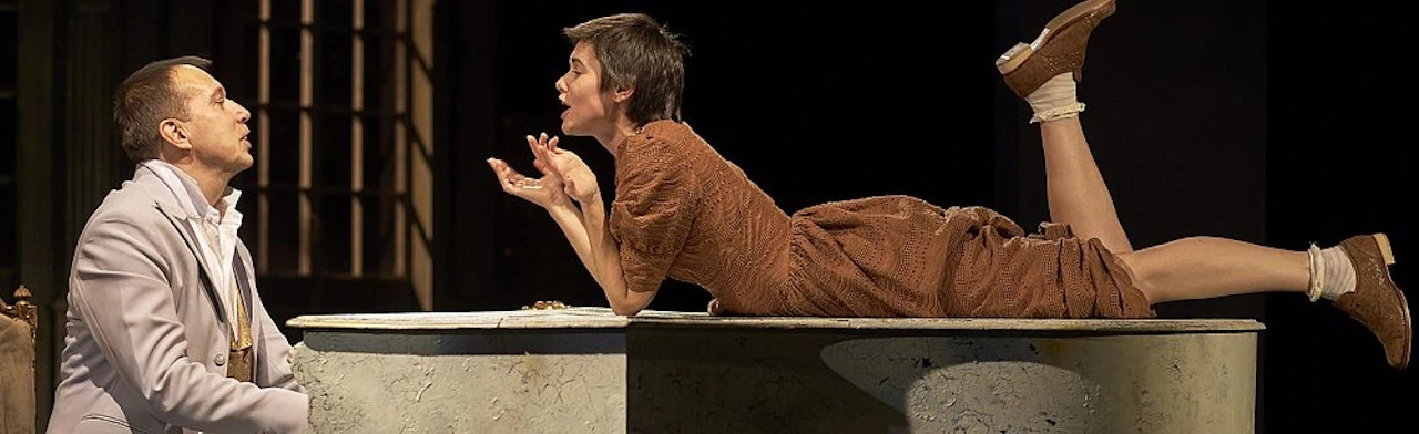 Постер Дикарка