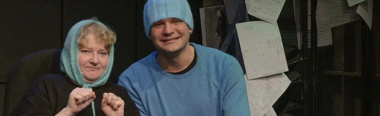 Постер Дыши! в Москве