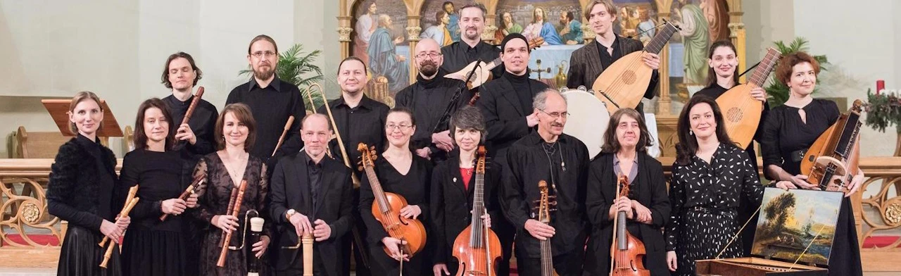 Постер Ренессансный оркестр в Москве