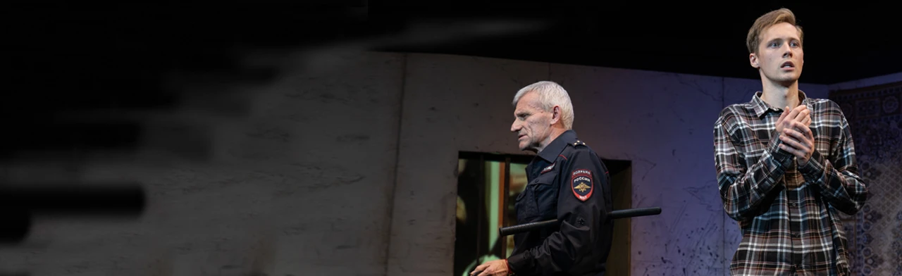 Постер Человек из Подольска