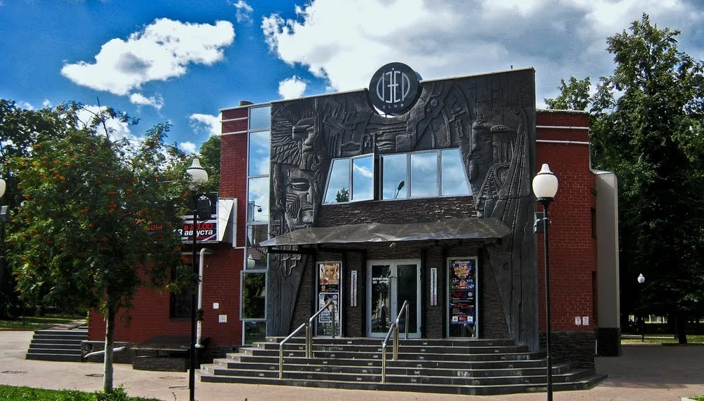 Постер Deep Club (г. Рязань)