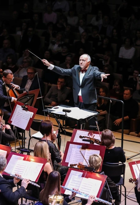 Постер Оркестр кинематографии в Москве