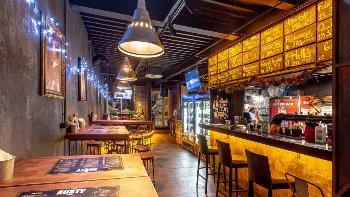 Постер Бар «Rusty Pub»