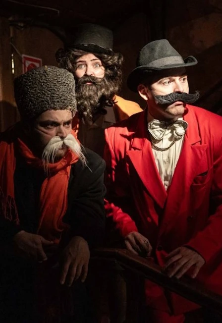 Постер Днищще в Москве