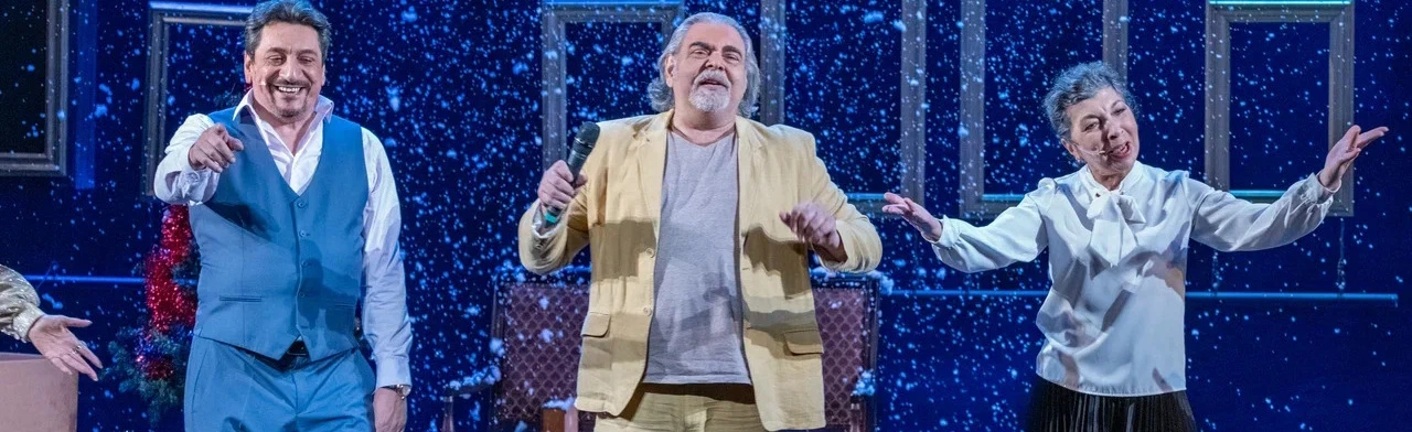 Постер Рождественский переполох