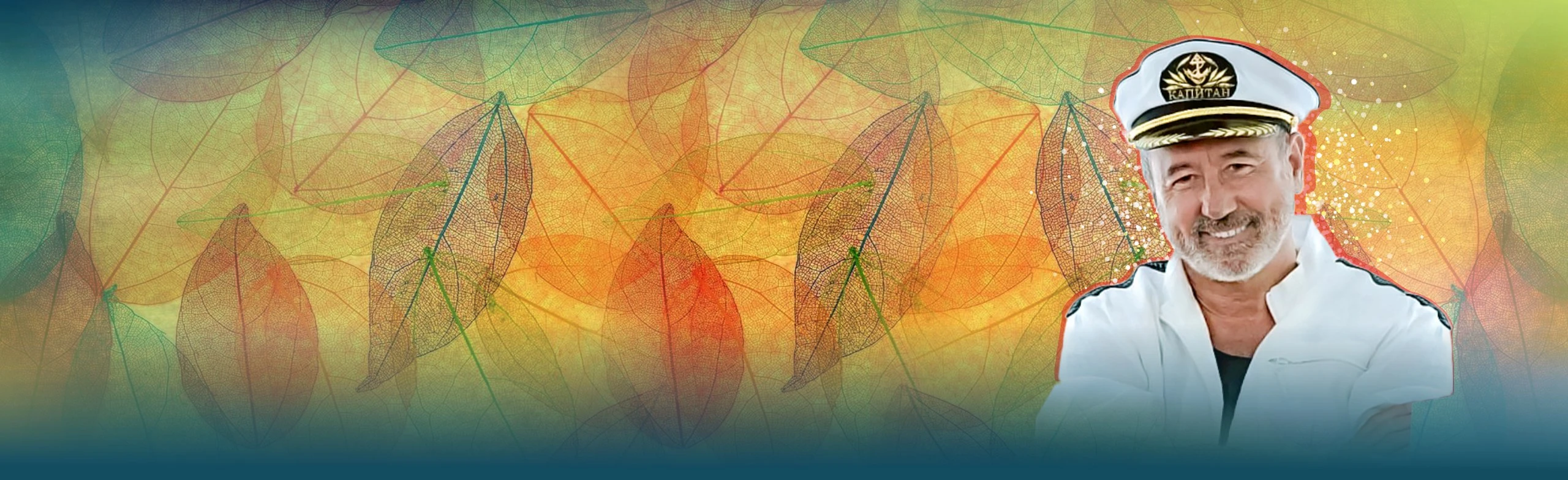 Постер Владимир Асмолов в Москве