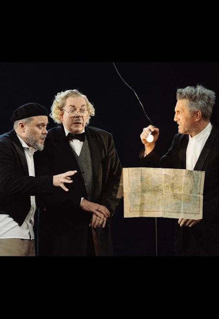 Постер Ветер шумит в тополях в Москве