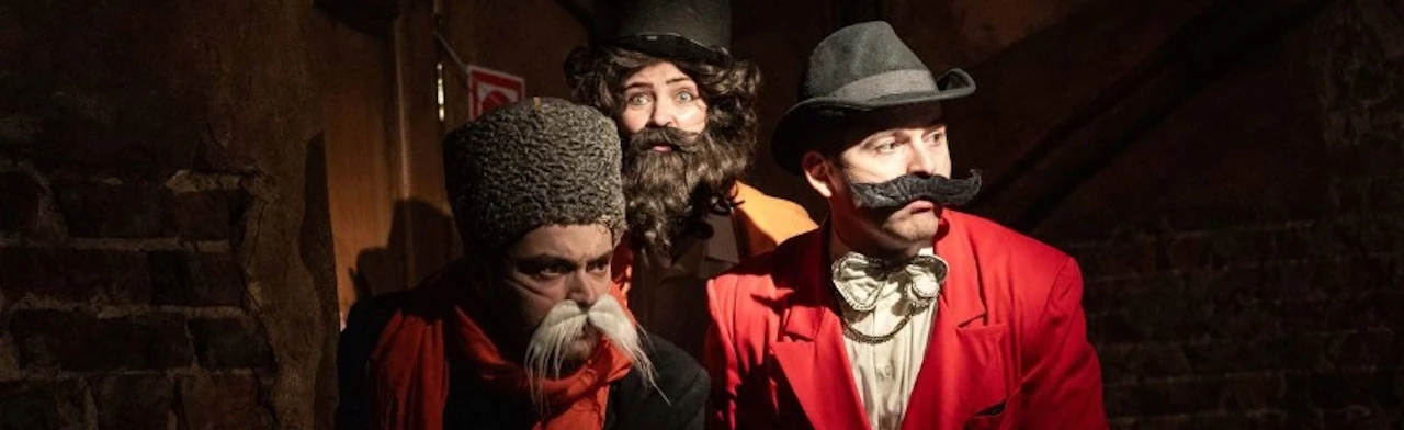 Постер Днищще