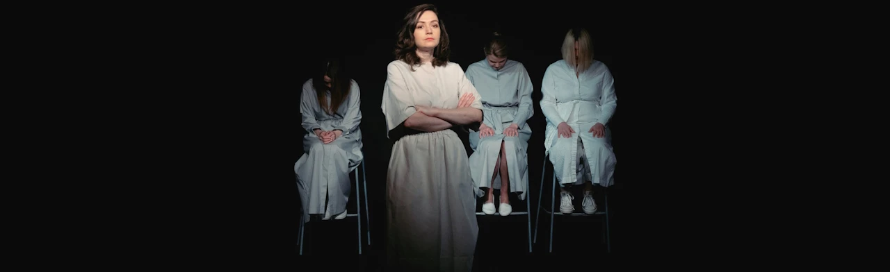 Постер Она это мы